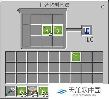 我的世界工业时代2手机版