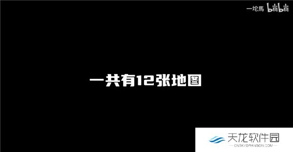 植物大战僵尸肉鸽版一坨马版