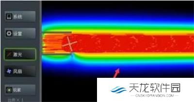 粉末游戏mod菜单版