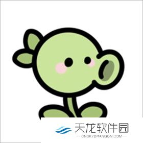 植物大战僵尸幼儿园版(PVZ_BD)