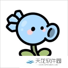 植物大战僵尸幼儿园版(PVZ_BD)