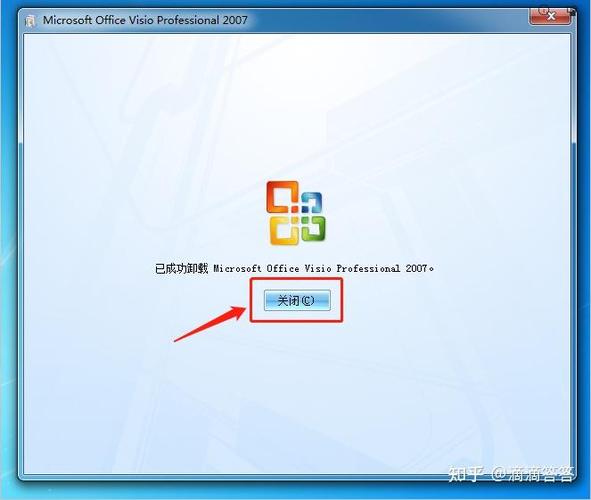 Visio 2007 安装视频，一步一步教你